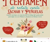 I Certamen de Relato Corto